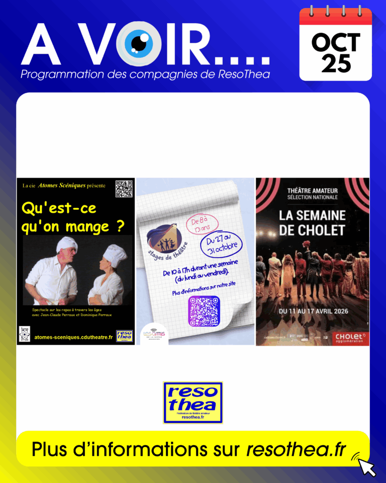 A Voir – Octobre 2025